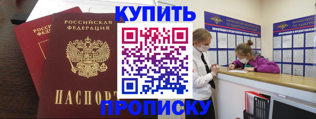 форма 3 в Пересвете